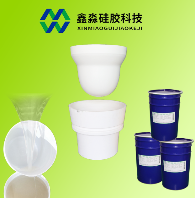 移印硅膠哪家強，東莞鑫淼硅膠實力品牌廠家