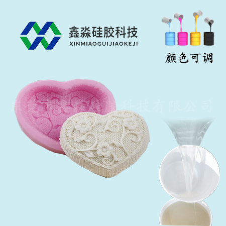 高溫加熱食品級(jí)硅膠是否可以？