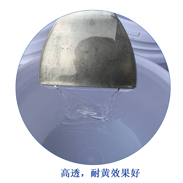 如何預(yù)防液態(tài)硅膠“中毒”情況發(fā)生？