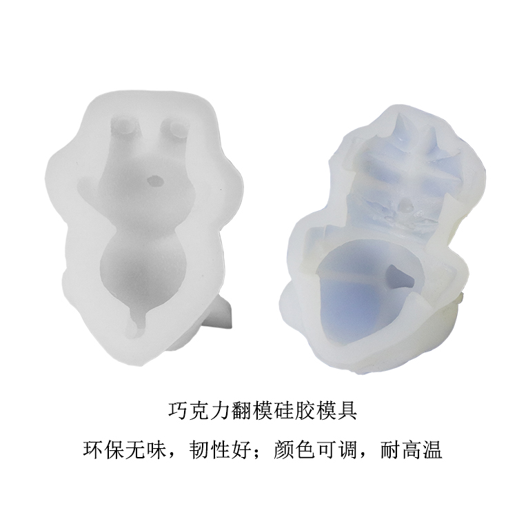 環(huán)保硅膠盛行，可還在擔(dān)心硅膠有毒
