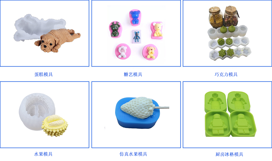 利益驅使，讓環(huán)保硅膠變的“人心惶惶”
