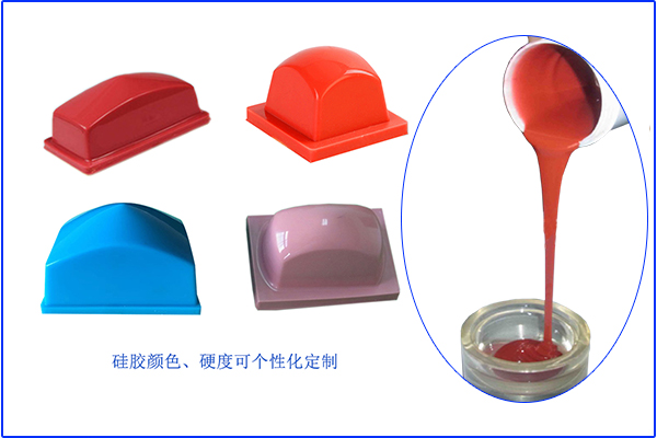 操作性能一致，可膠頭顏色不一