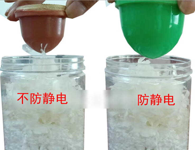 靜電膠頭與普通膠頭，該如何選擇